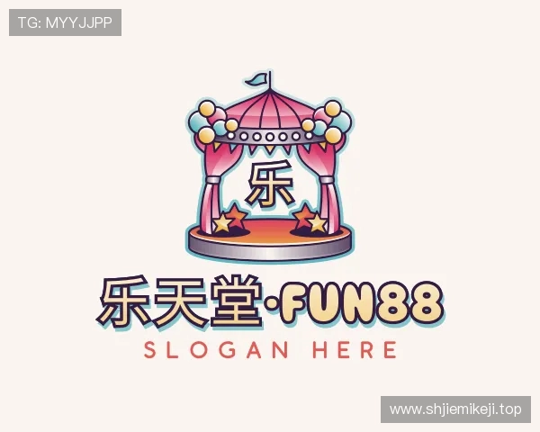 介绍fun88乐天堂官网